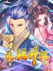 金牌影院脱口秀小酒馆全集-喜剧脱口秀综艺